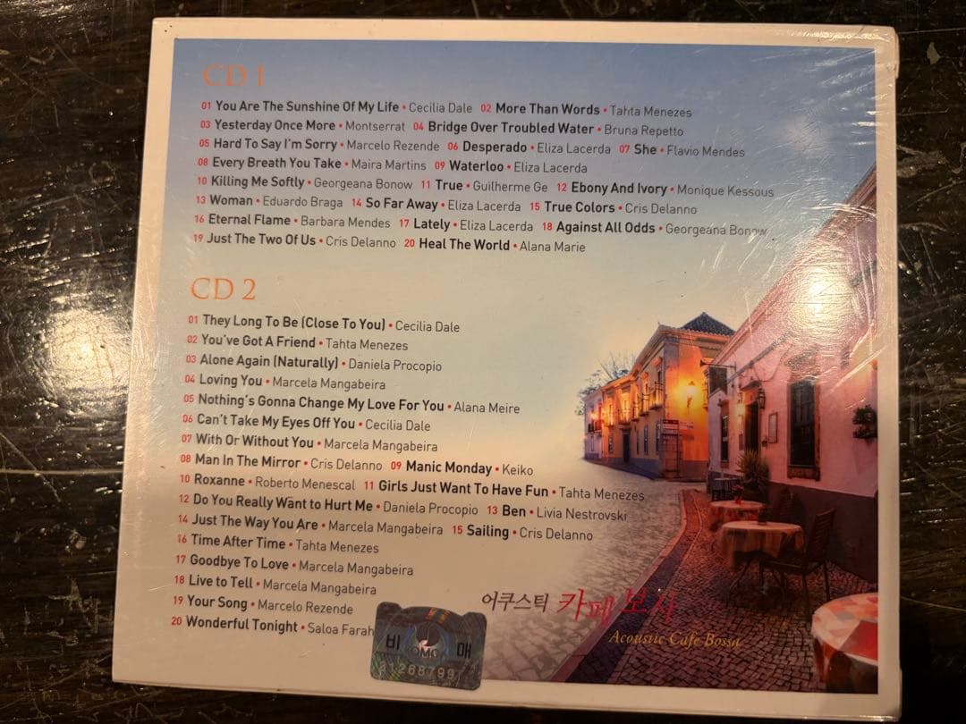Acoustic Cafe Bossa 2枚組CD — image 2