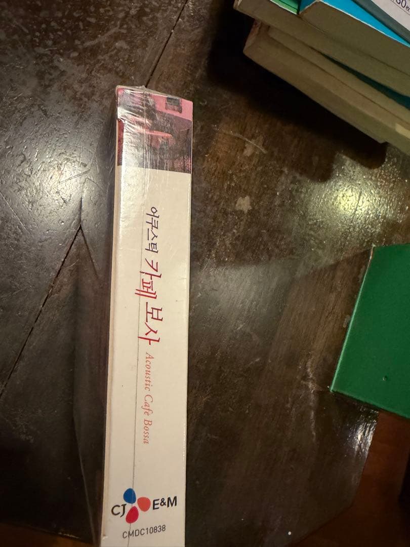 Acoustic Cafe Bossa 2枚組CD — image 3
