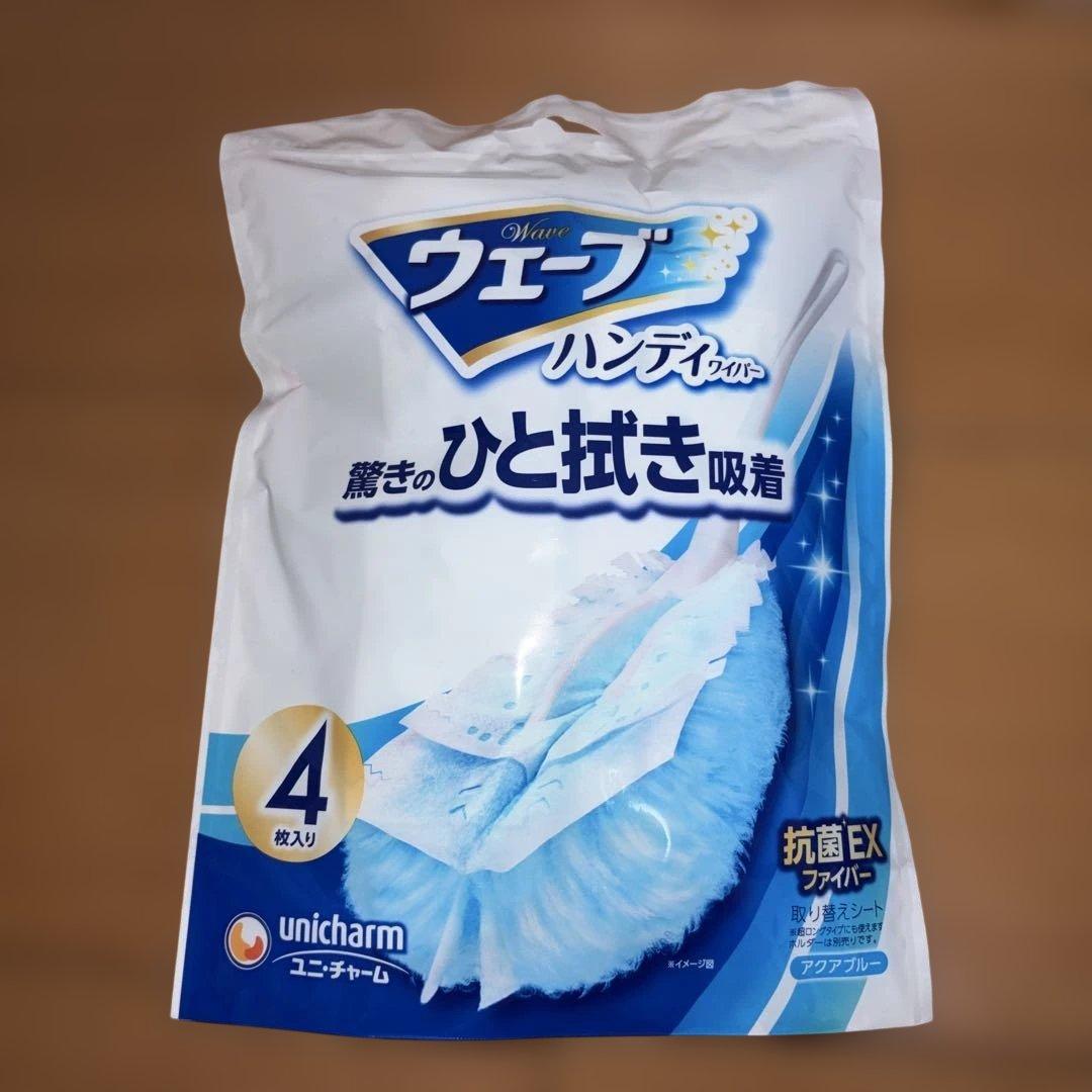 ユニ・チャームウェーブハンディワイパー 本体3個＋替えシート3袋まとめ売り未開封 — image 4