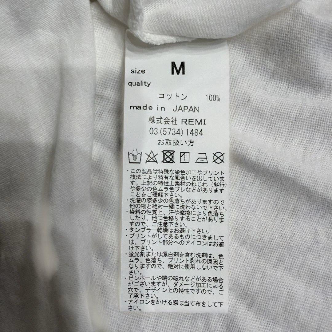 REMI RELIEF A NEW DAY Tシャツ ホワイト — image 4