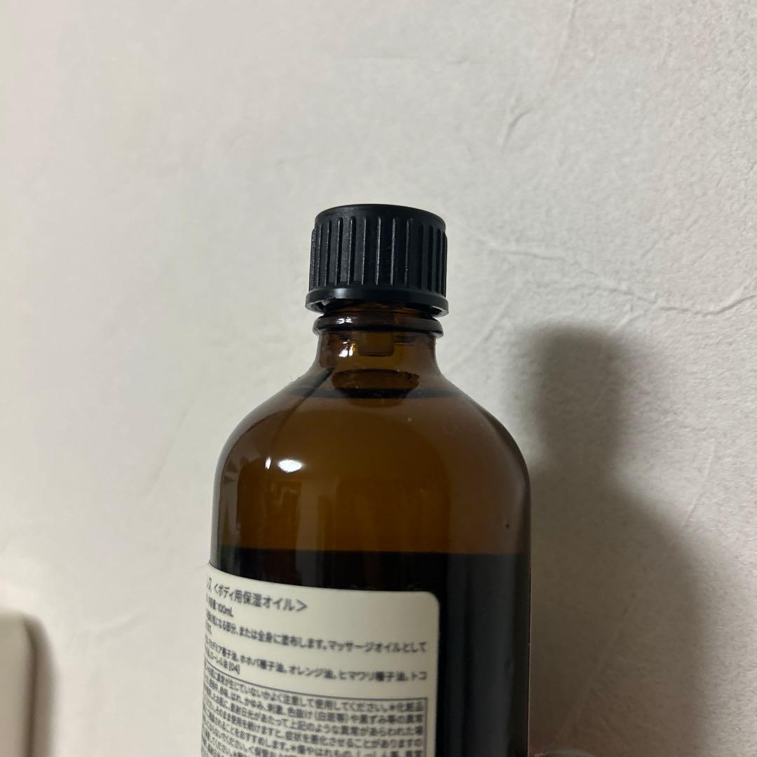 Aesop ブレスレス ボディオイル 100ml — image 2