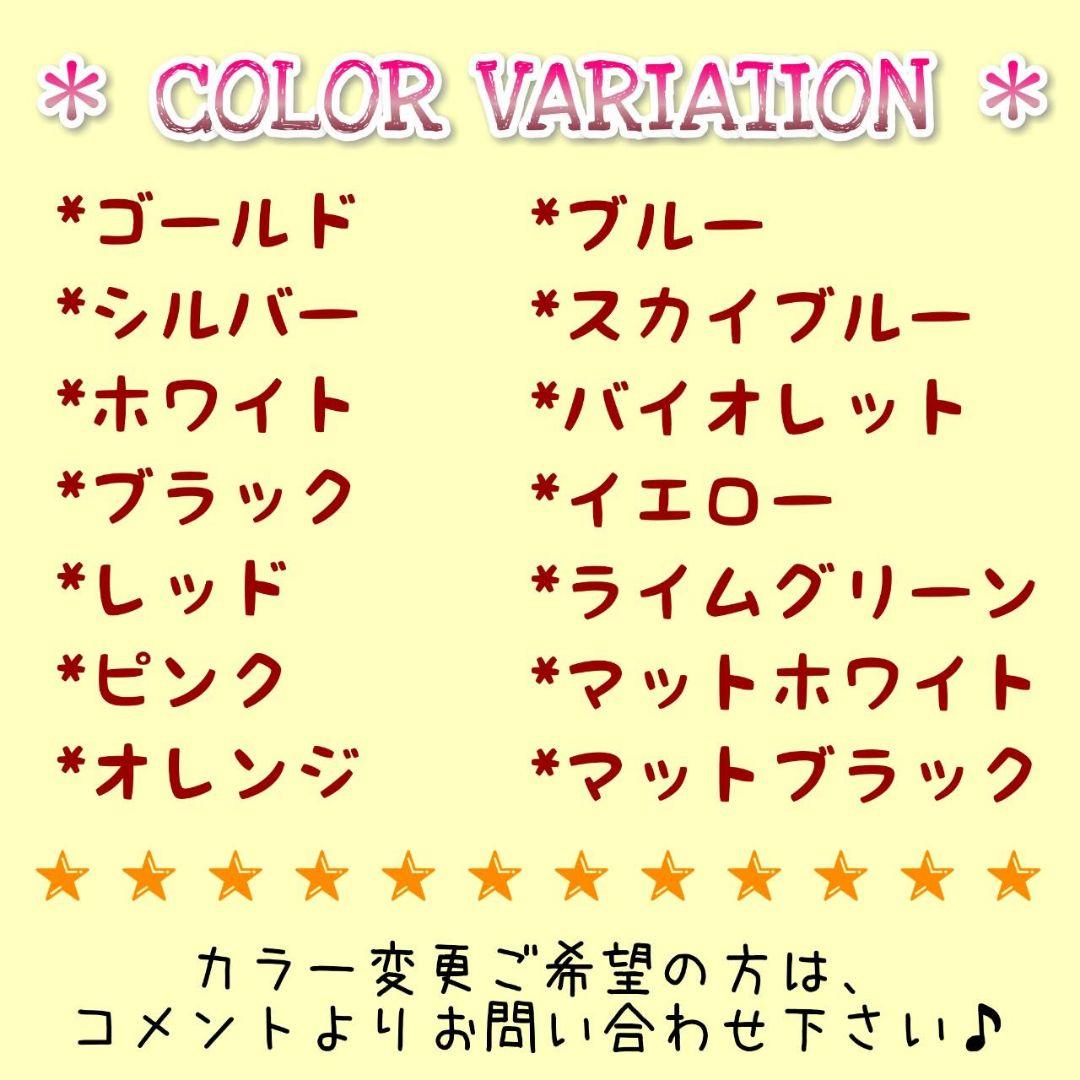お薦め人気商品‼️【I LOVE RUMION】カッティングステッカー — image 2