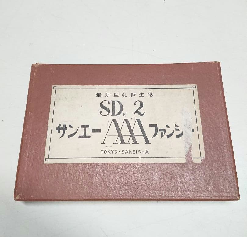 腕時計 風防 腕時計パーツ ヴィンテージ まとめ売り — image 4