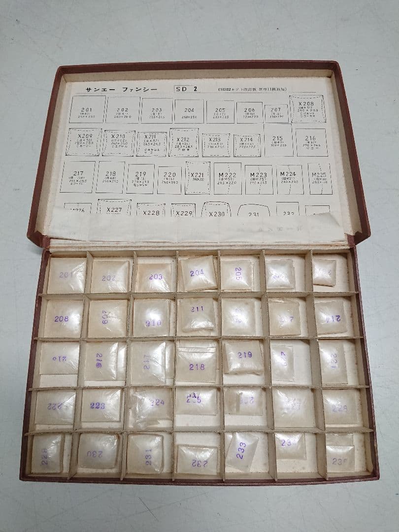 腕時計 風防 腕時計パーツ ヴィンテージ まとめ売り — image 5