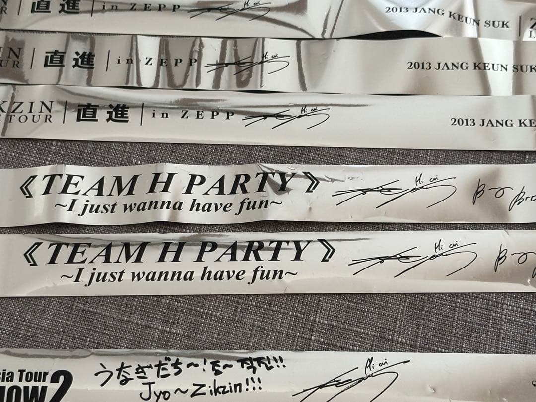 チャングンソク　TEAM H ツアー　銀テープ　レア — image 4
