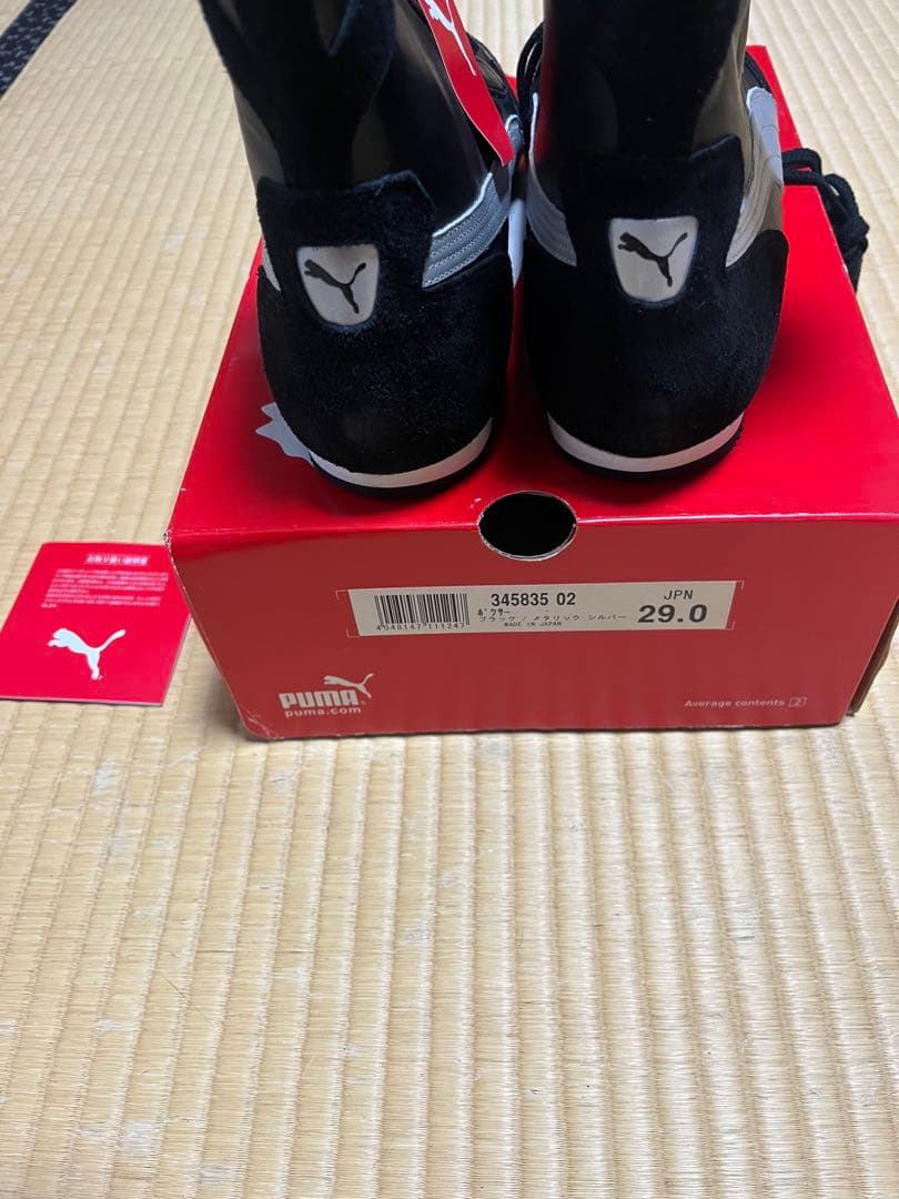 PUMA ハイカットスニーカーブラック — image 4