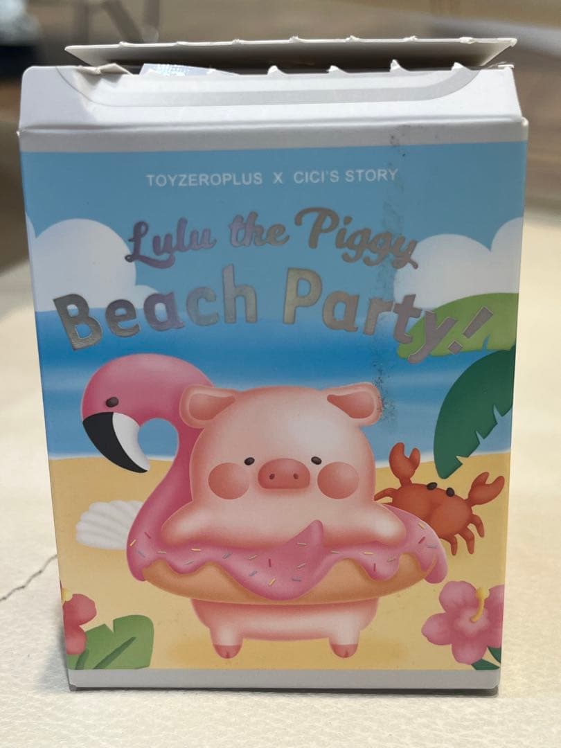 Lulu the Piggy Beach Partyフィギュア　砂城 — image 2