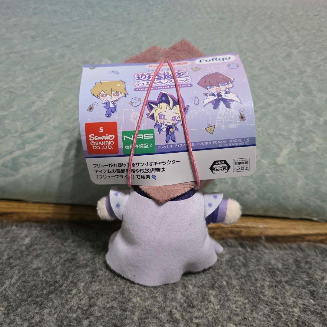 遊☆戯☆王 デュエルモンスターズ Sanrio マスコット 海馬瀬人 — image 2