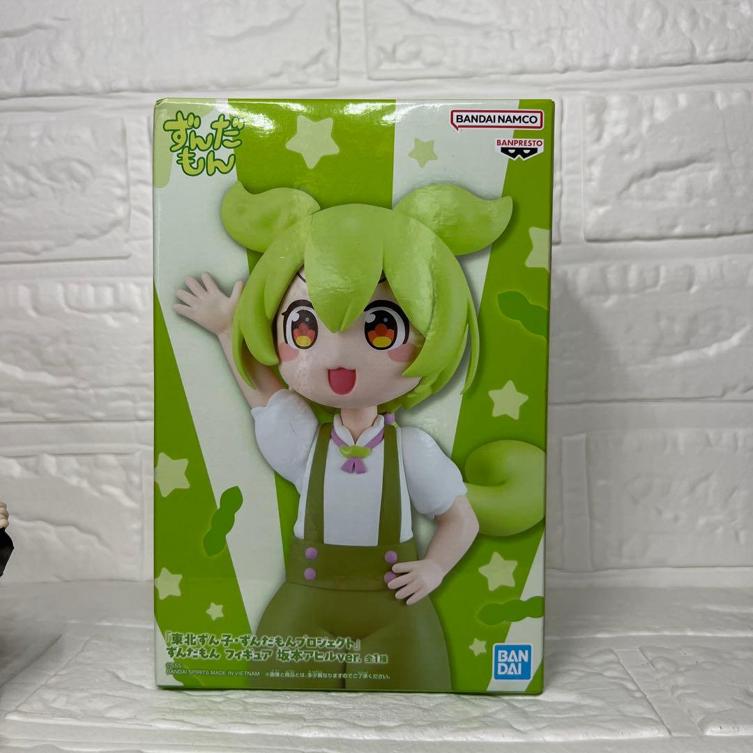 『東北ずん子・ずんだもんプロジェクト』 ずんだもん フィギュア 坂本アヒルver — image 3