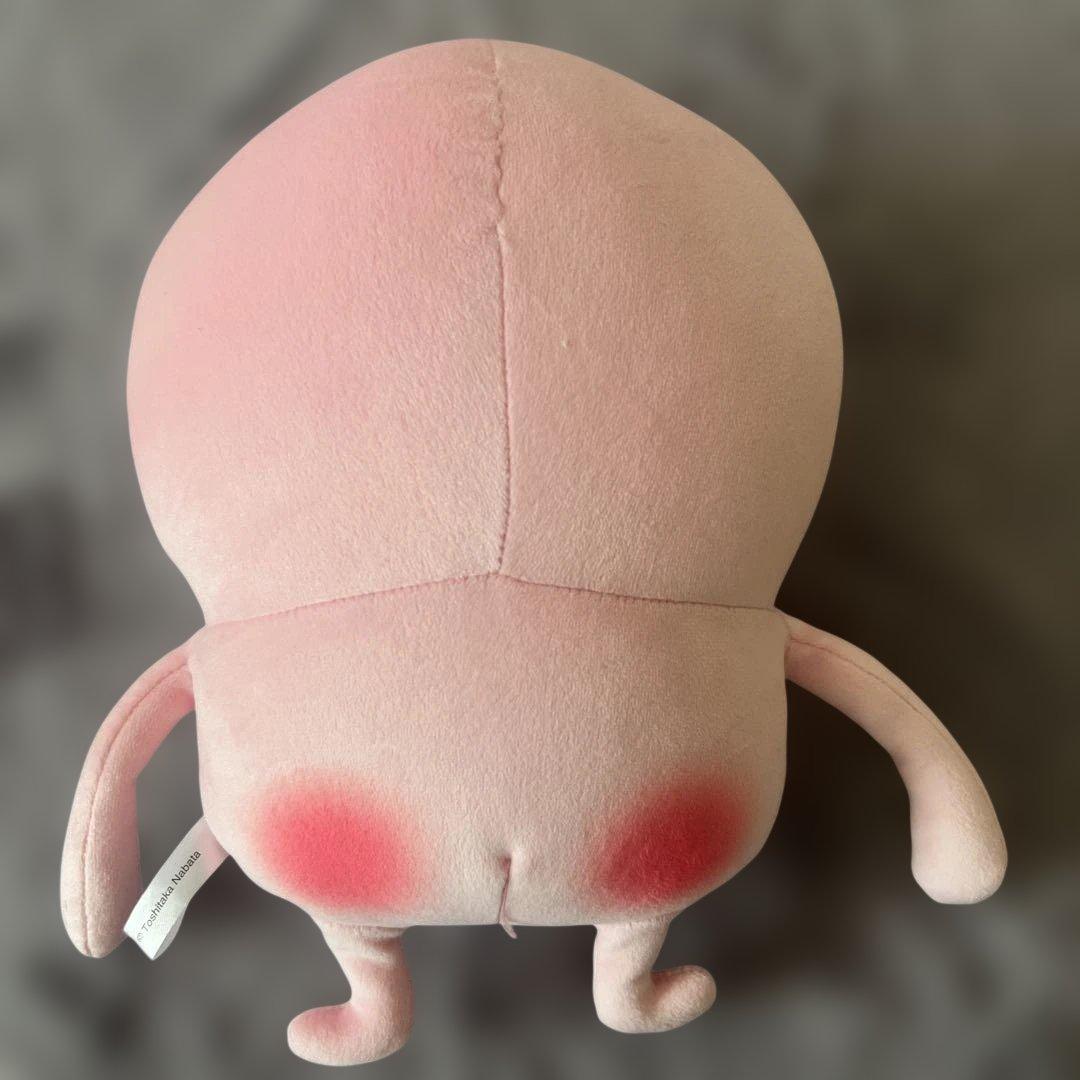 こびとづかん カクレモモジリ ぬいぐるみ — image 2