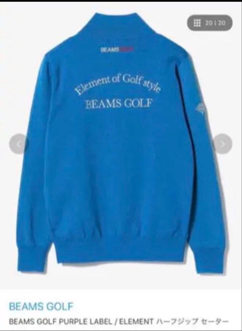 BEAMS GOLF ビームスゴルフ ハーフジップ セーター — image 5