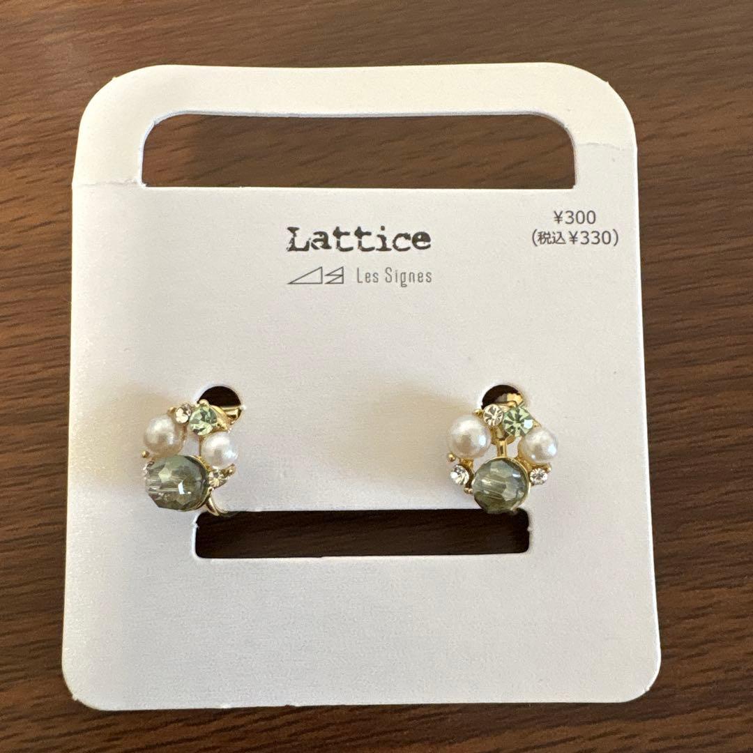 Lattice フックタイプ イヤリング3点セット — image 4