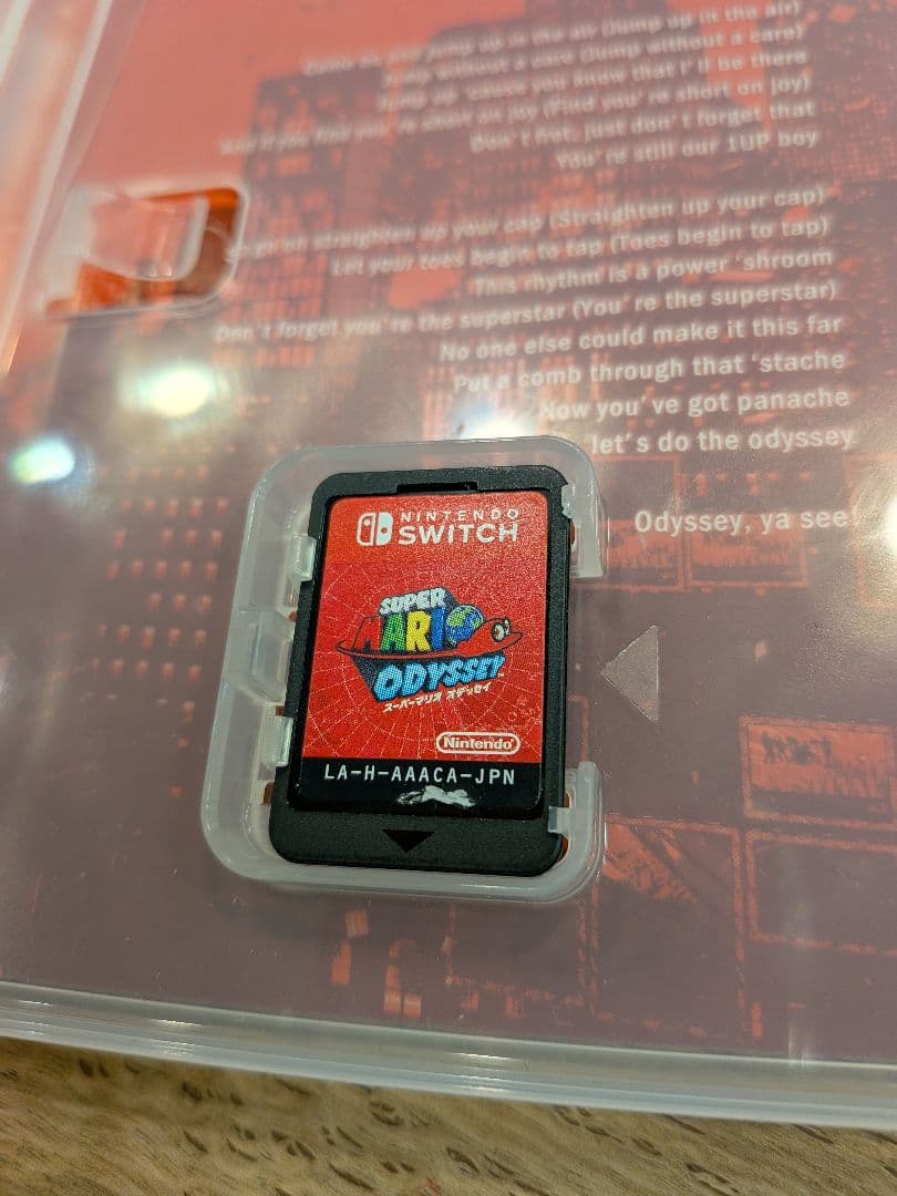 マリオオデッセイ　Switch　ソフト — image 3