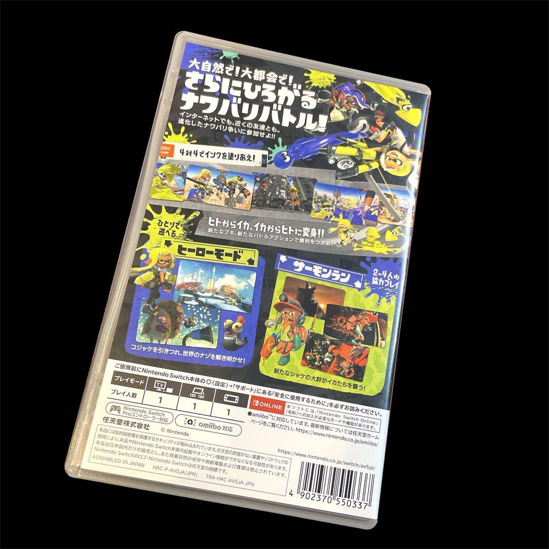 Nintendo Switch Splatoon 3 ソフト — image 3