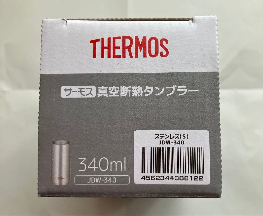 THERMOS 真空断熱タンブラー 340ml — image 5