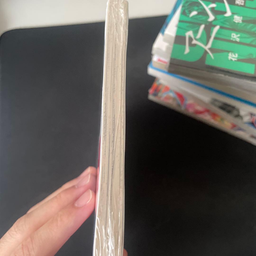 手品先輩 1巻 初版　シュリンク未開封 — image 3