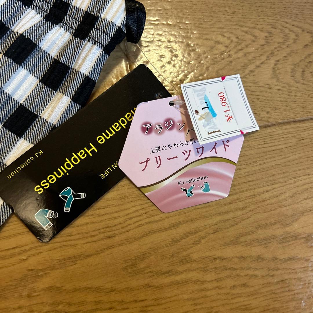 KJ collection アラジンパンツ プリーツワイド L — image 2
