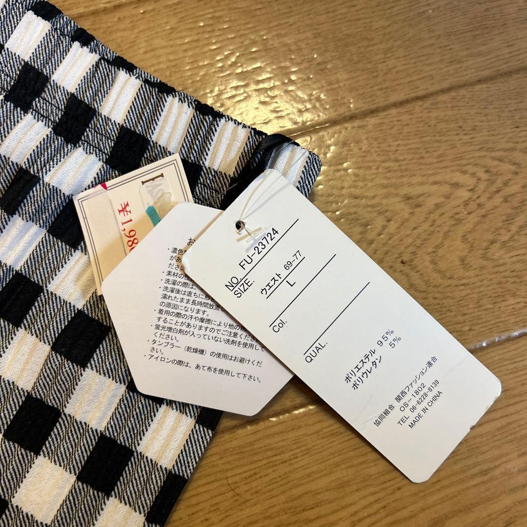 KJ collection アラジンパンツ プリーツワイド L — image 3
