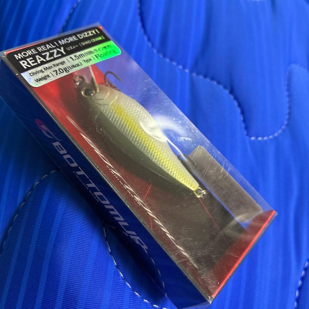 訳あり新品未開封 ボトムアップ リズィー — image 4