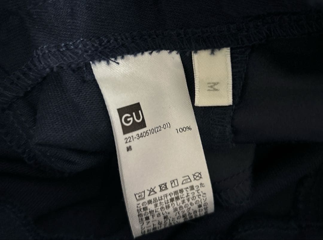GU レディース ネイビー パンツ M — image 4