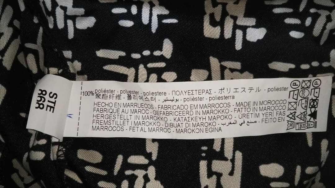 ★ZARA プリント柄ロングワンピース★ — image 4