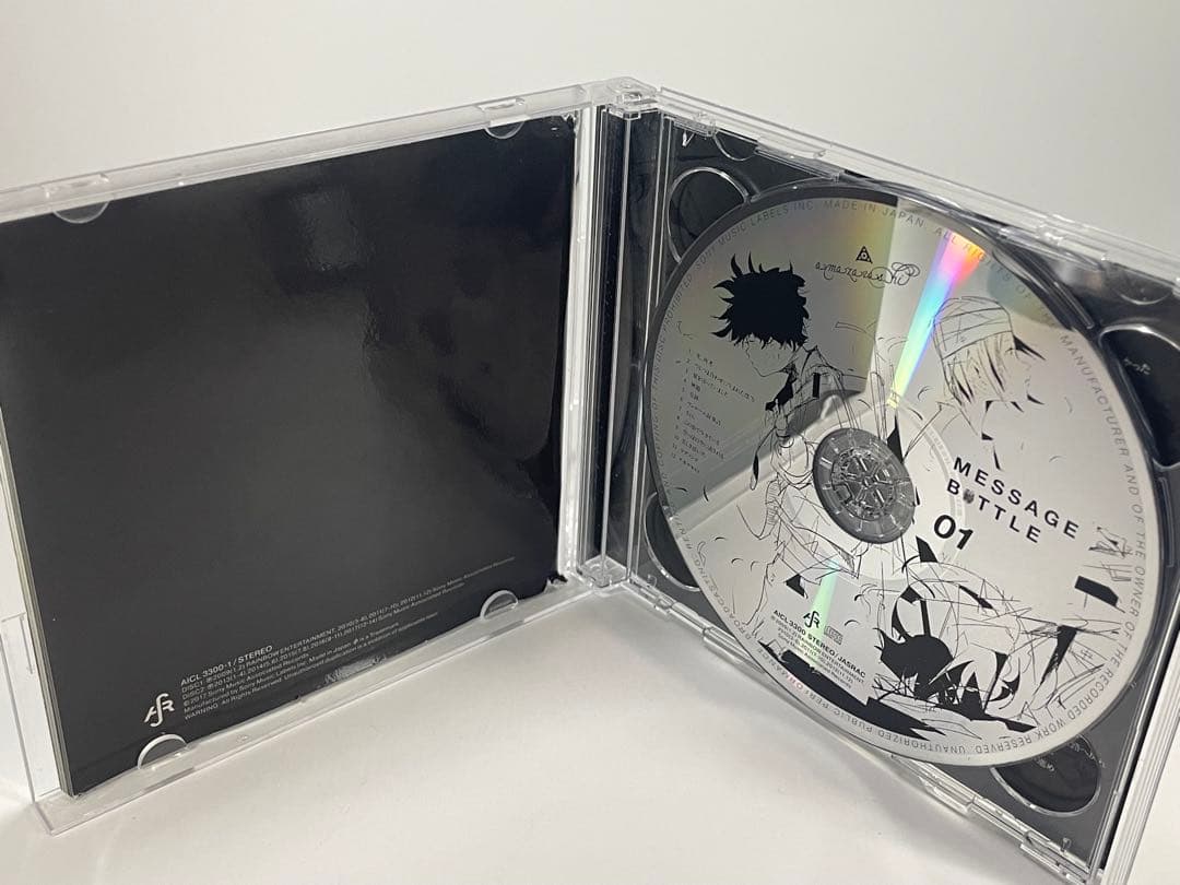 【CD】amazarashi メッセージボトル — image 3