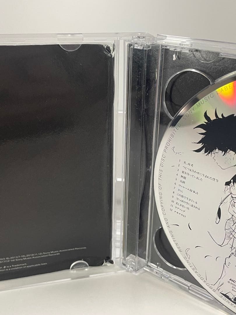 【CD】amazarashi メッセージボトル — image 4