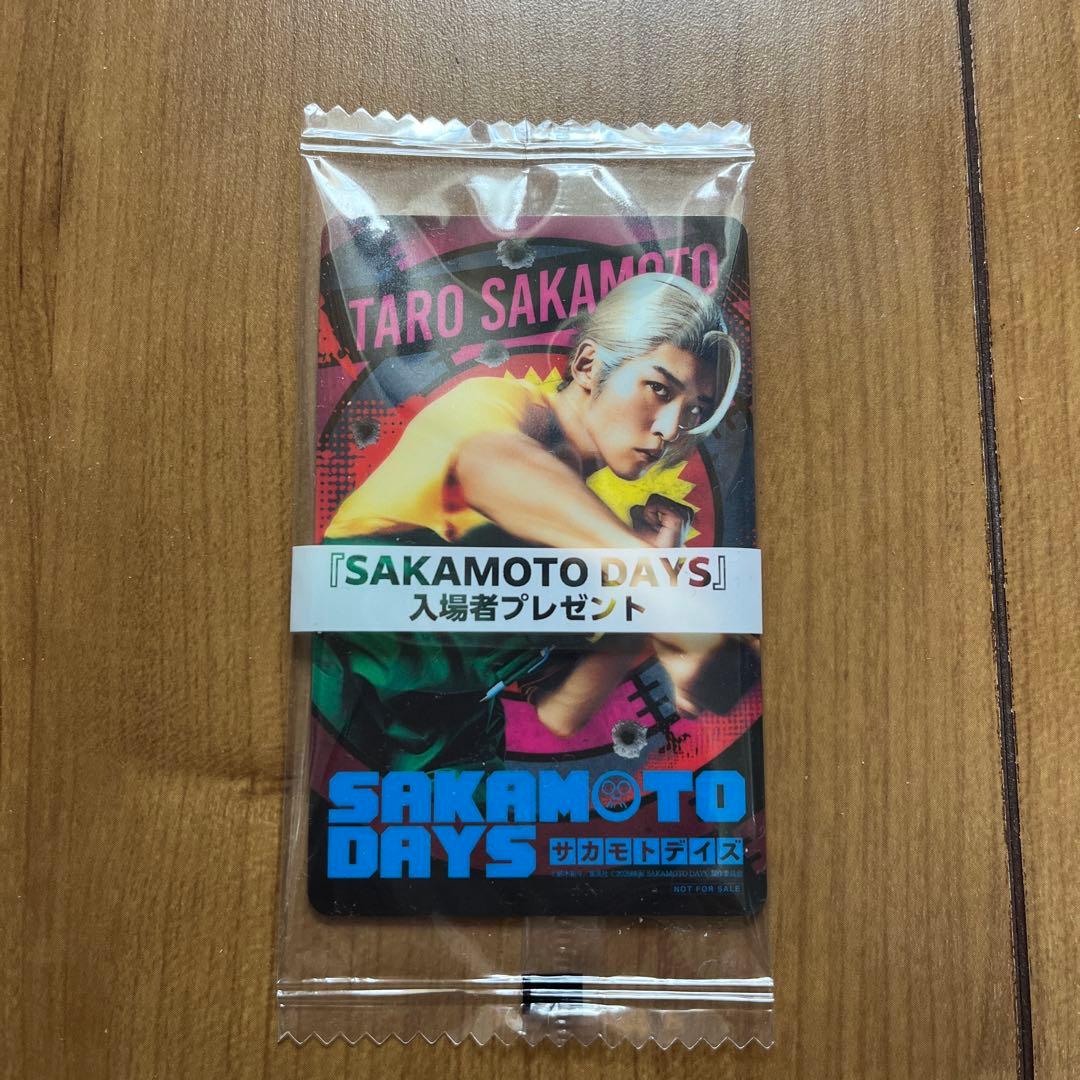 SAKAMOTO DAYS 入場者プレゼント カード — image 2