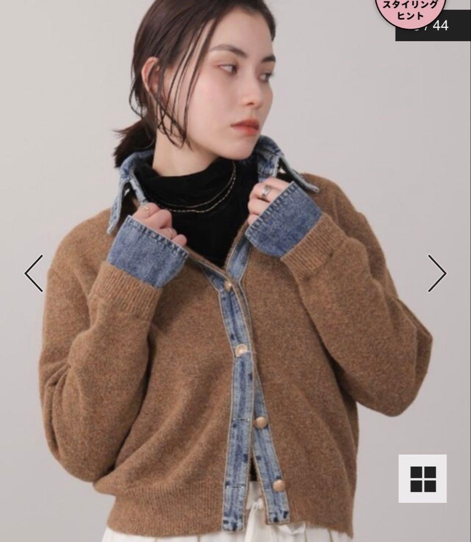 Bou Jeloud プージュ　ドッキングデニムシャツ — image 5
