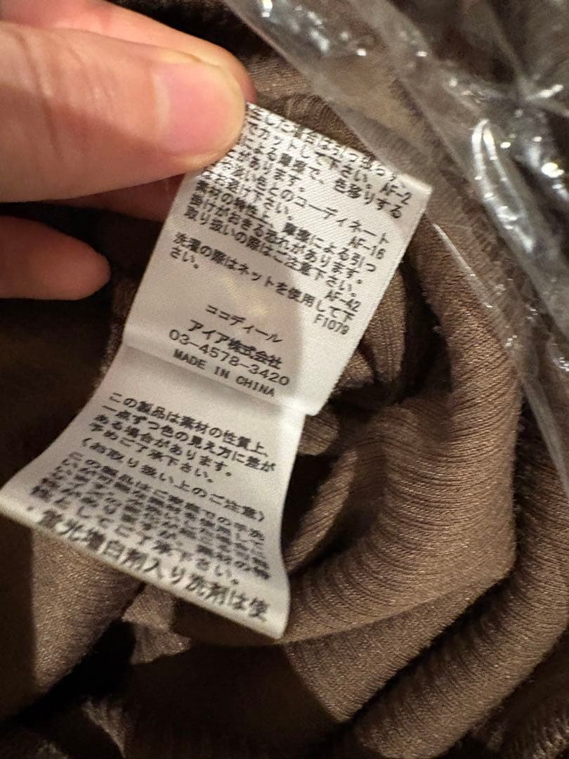 超美品★COCO DEAL リブニットワンピース クリーニング済 — image 5