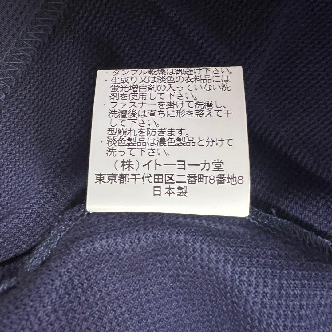 新品 未使用 Kent ケント ポロシャツ トップス カットソー 半袖 — image 5