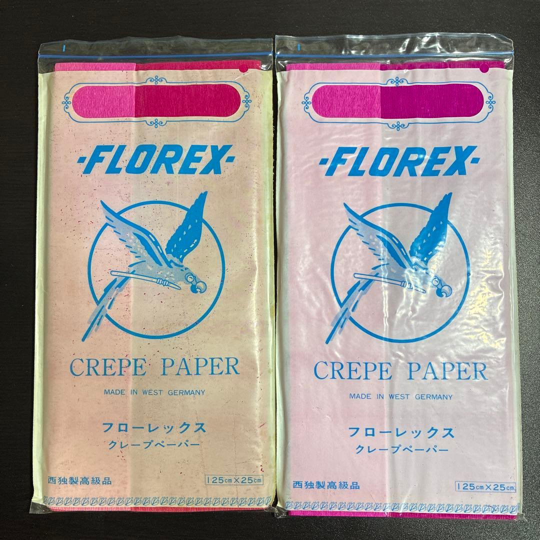 フローレックス クレープペーパー 9袋セット — image 5