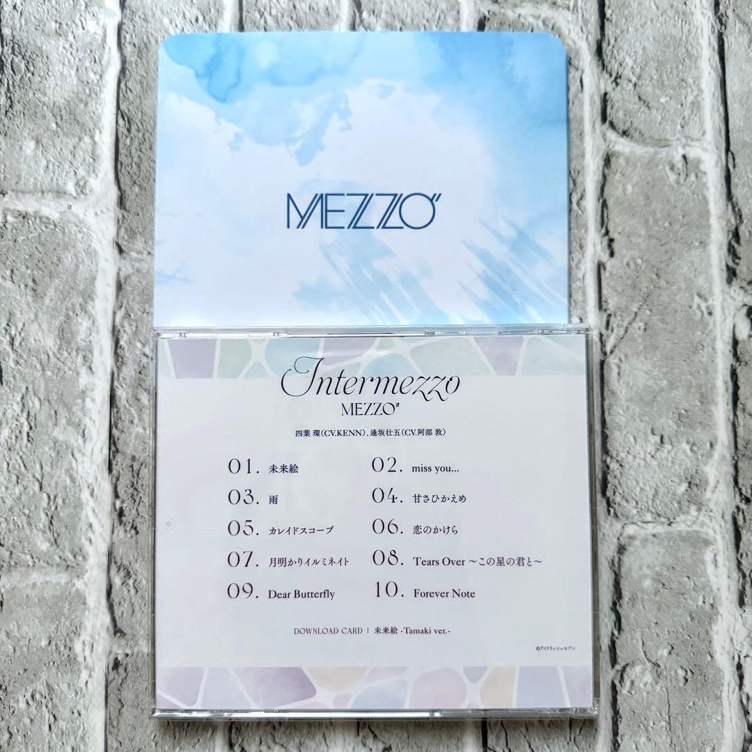 MEZZO メッゾ アルバム Intermezzo 初回限定盤A 環ver. — image 5