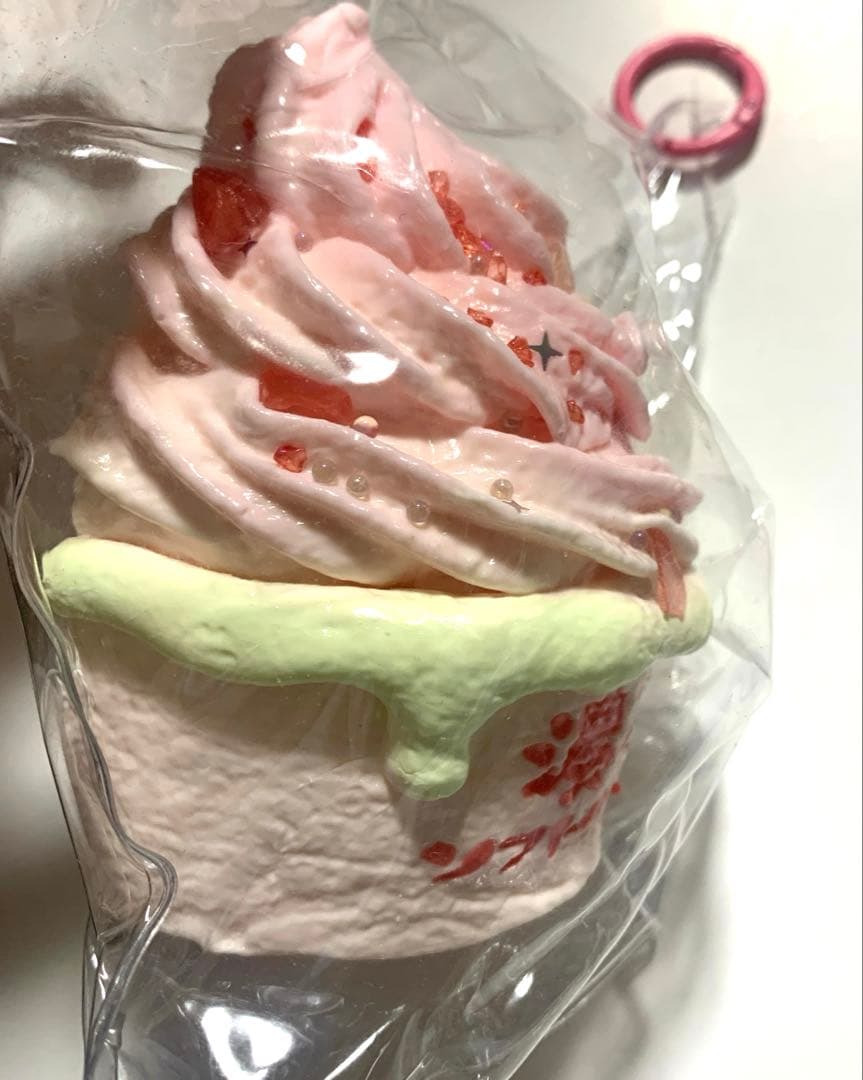 濃厚ソフトクリーム スクイーズ　ピンク — image 2