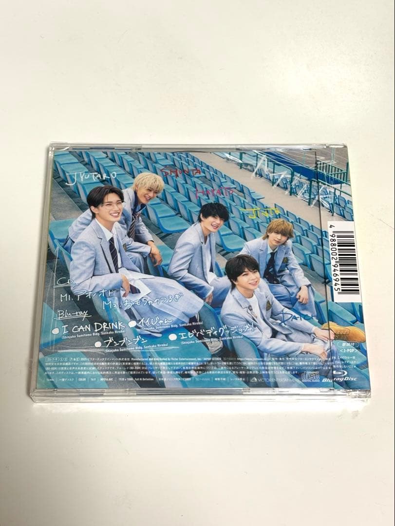 M!LK アオノオト 初回限定盤B — image 2