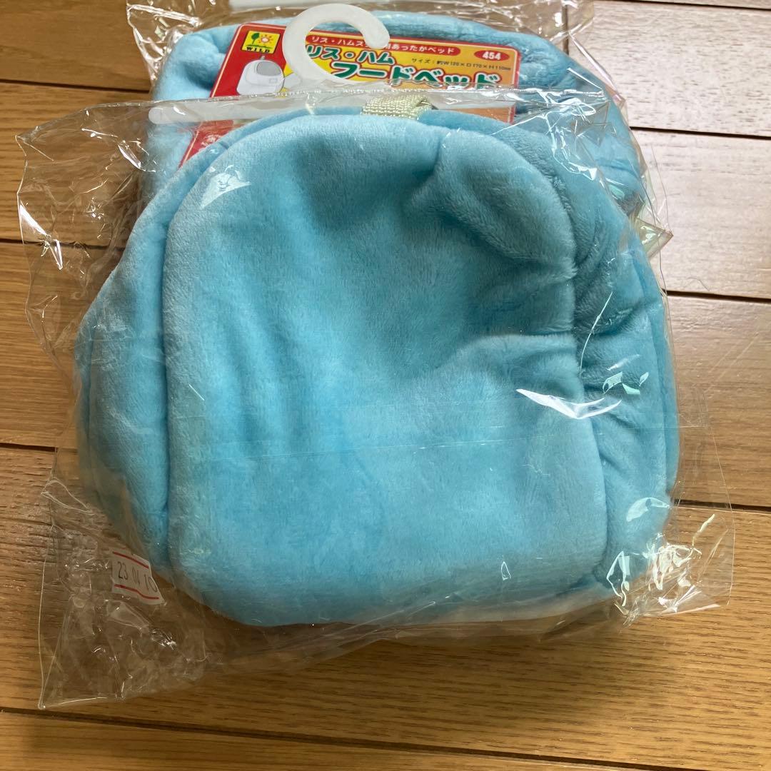 SANKO リス・ハムフードベッド 2個セット — image 3