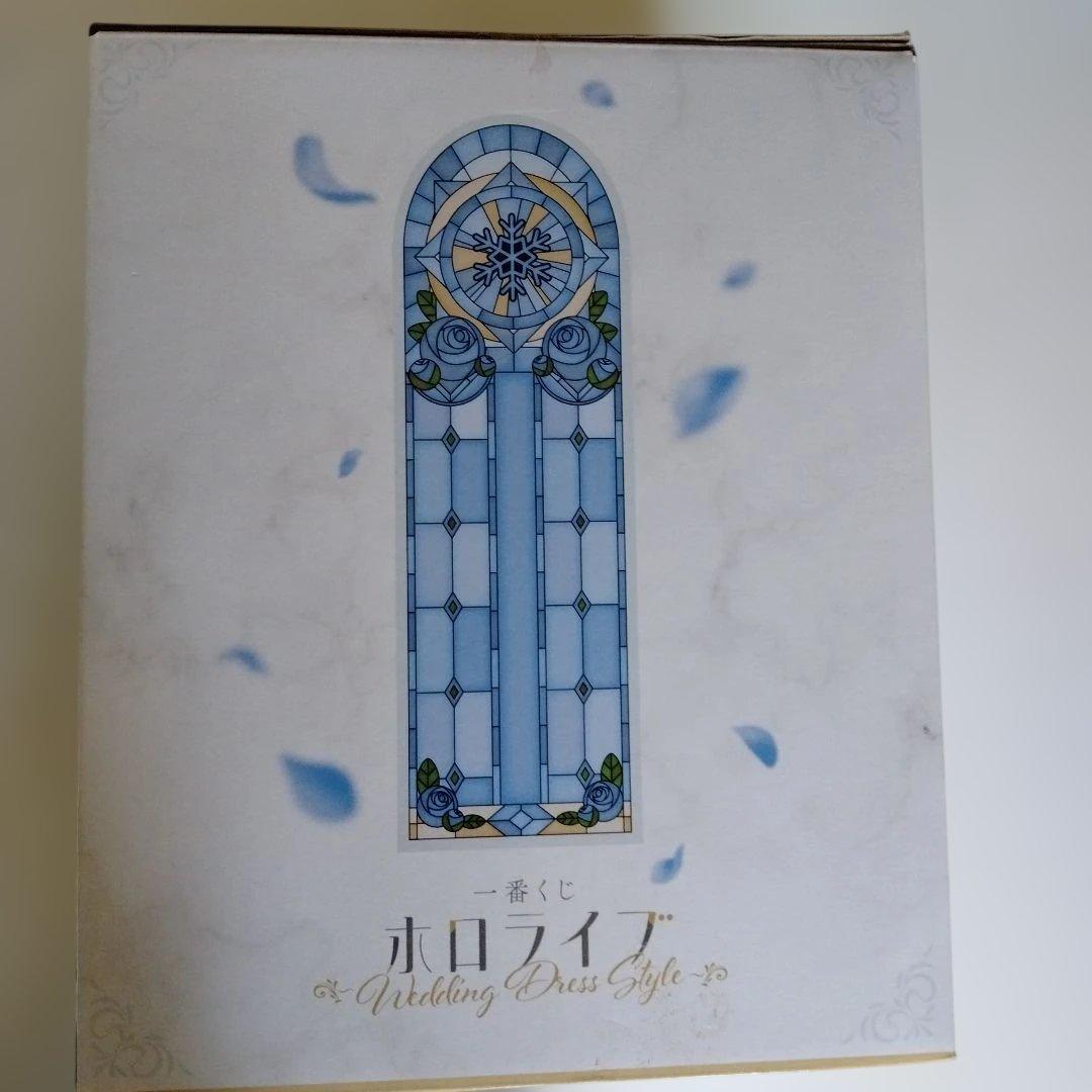 ホロライブ 一番くじ当　Wedding Dress Style 雪花ラミィ賞 — image 5