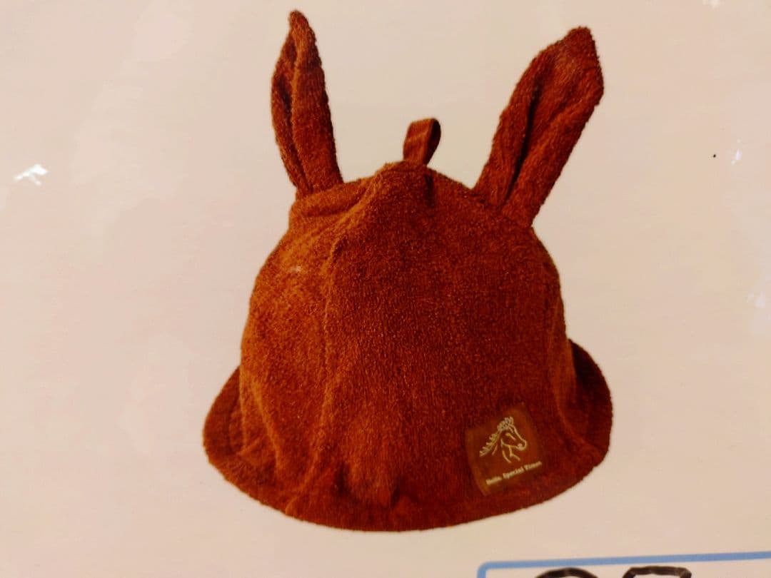 非売品 未開封 JRA WelcomeチャンスC賞ウマ耳サウナハット — image 2