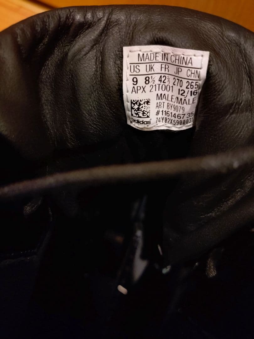新品未使用 希少 YOHJI YAMAMOTO × adidas 27cm — image 4