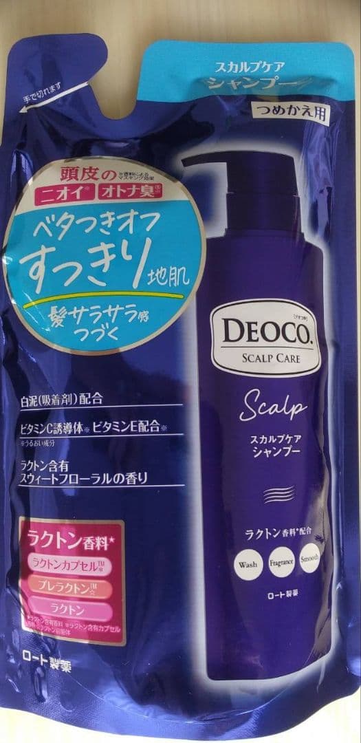 047　デオコ DEOCO スカルプケアシャンプー 詰替用 370ml 3個 — image 2