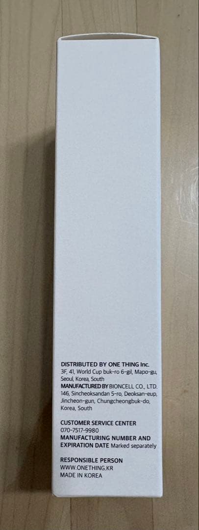 新品未使用　ONE THING ツボクサ化粧水　150ml — image 4