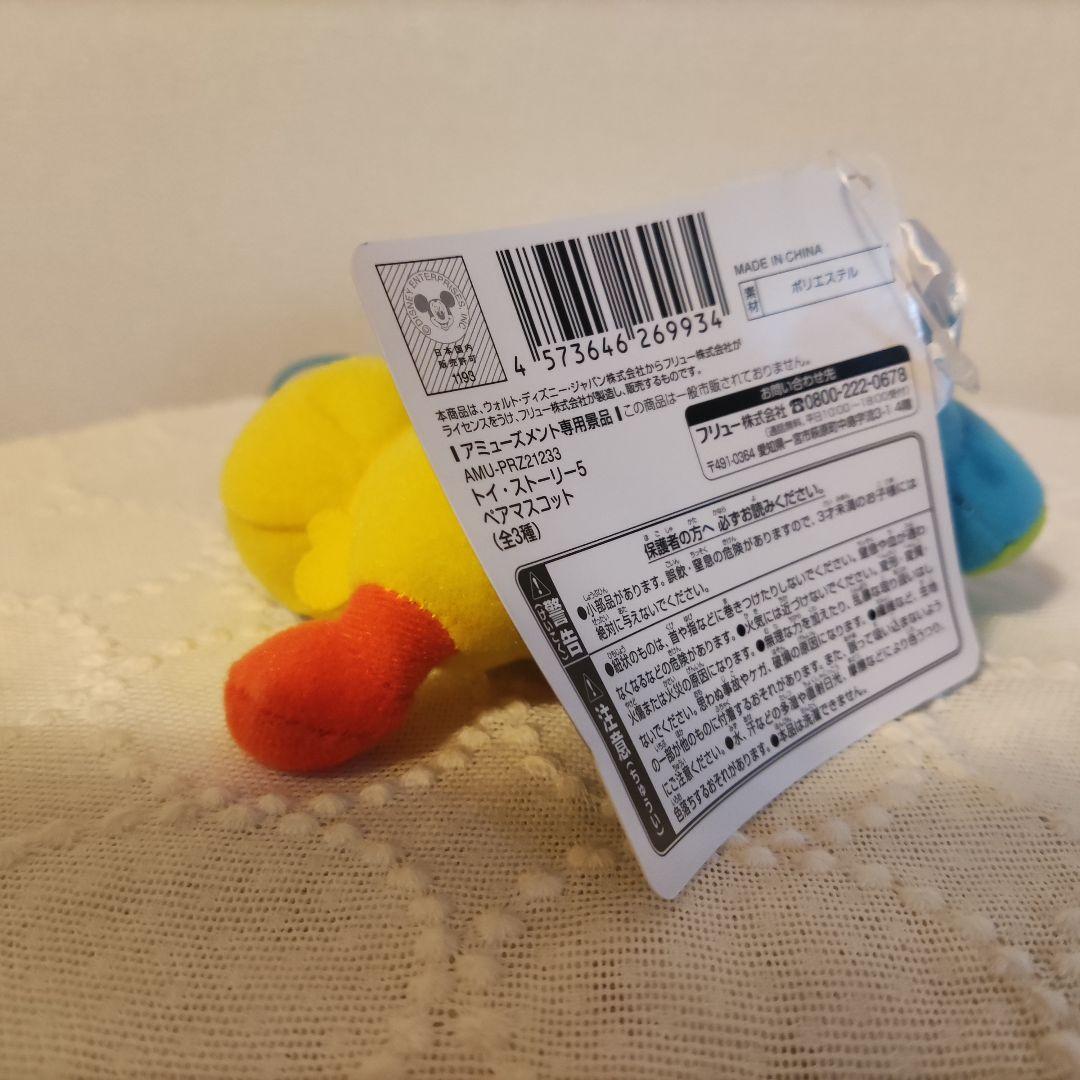 トイストーリー ペアマスコット 新品　未使用 — image 2