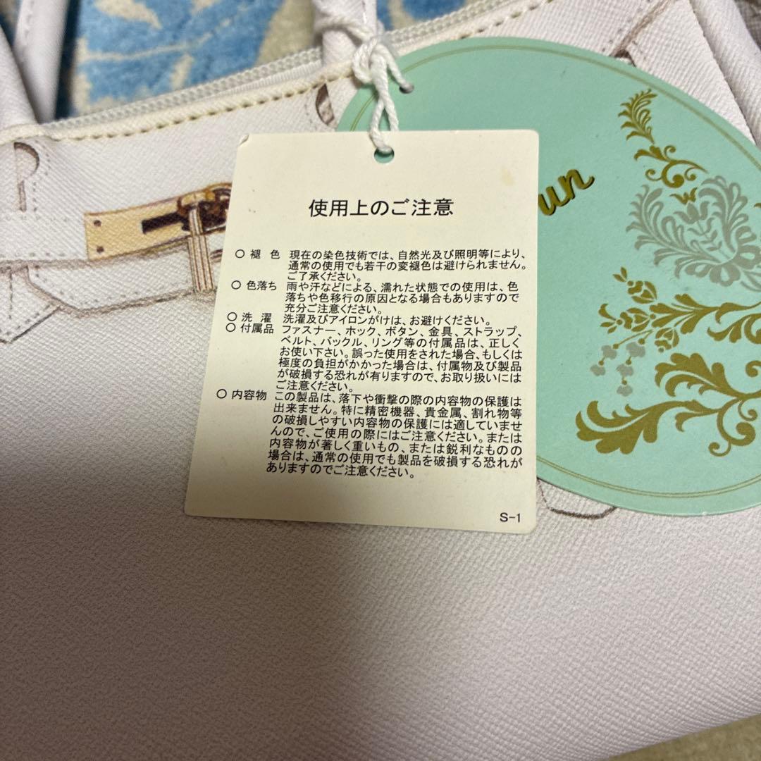 mieux'un ハンドバッグ ホワイト — image 3
