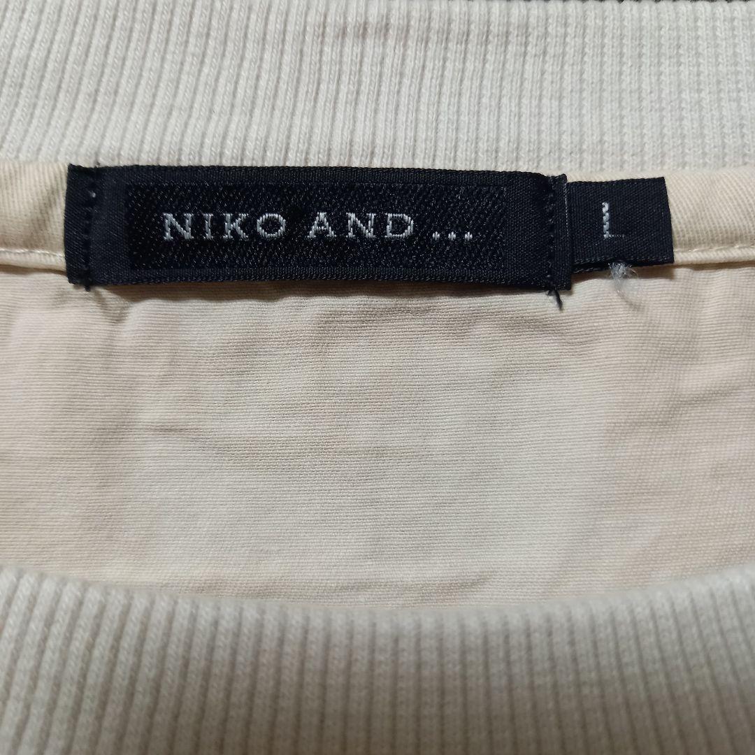 niko and... ビックシルエット切り替えデザイン Tシャツ ベージュ L — image 3