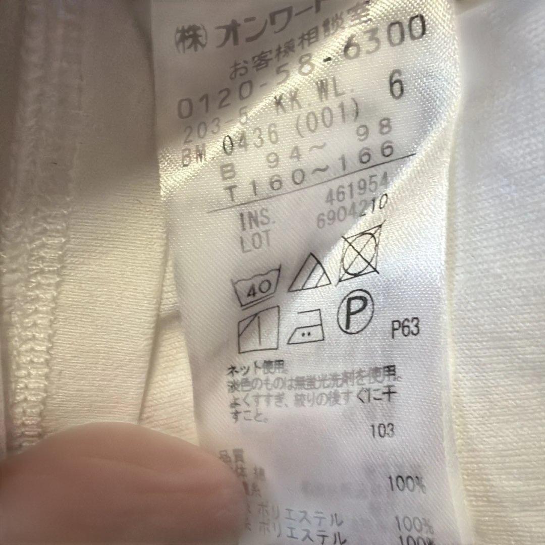 オンワード樫山　組曲L 半袖Tシャツ — image 3