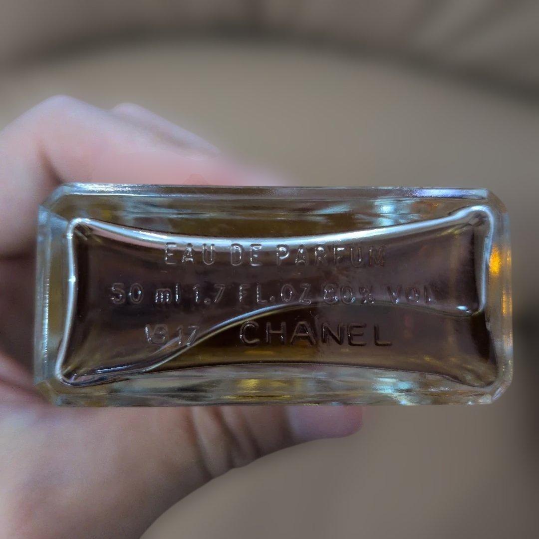 シャネル　ココ　CHANEL COCO オードパルファム 50ml — image 4