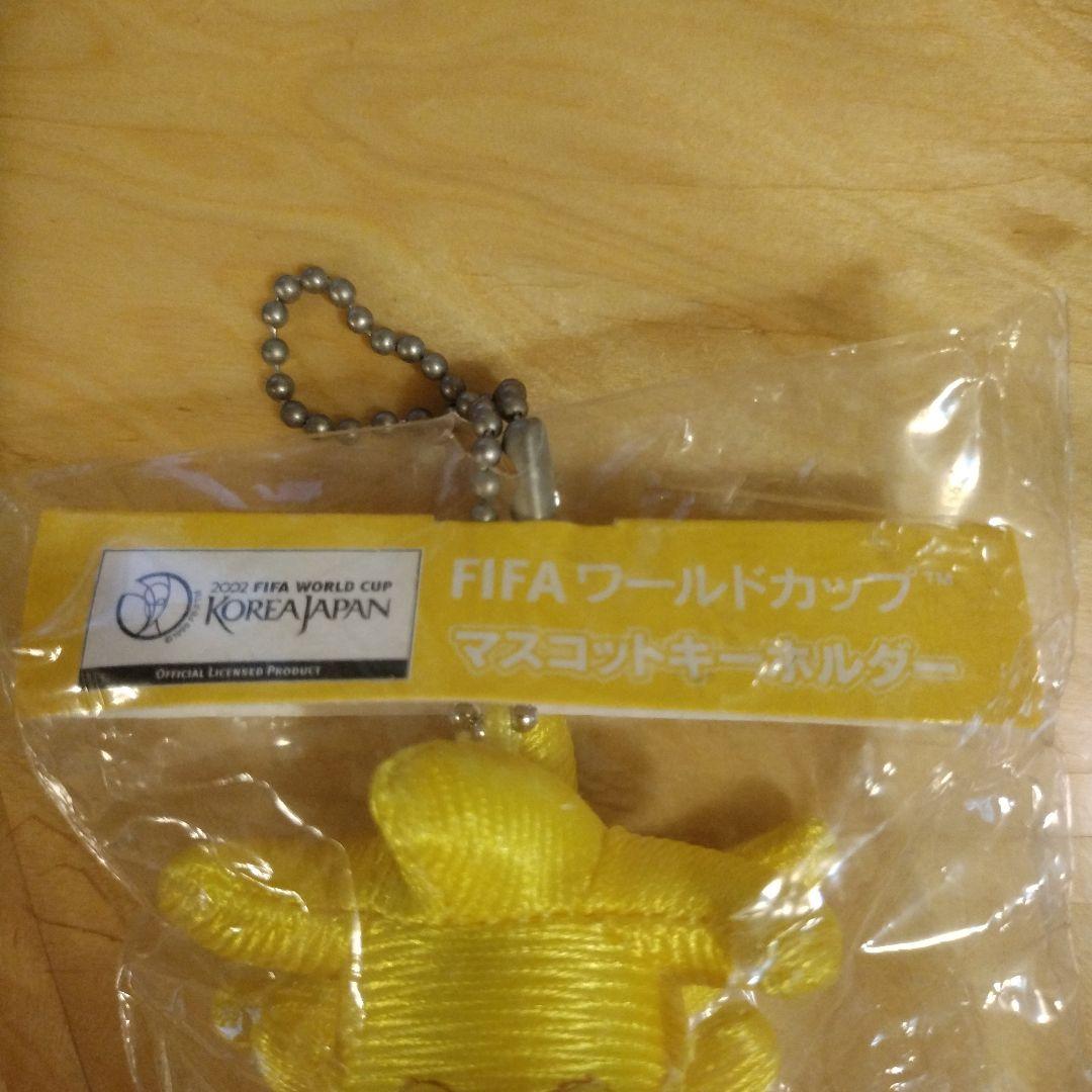 2002 FIFA World Cup マスコットキーホルダー — image 2