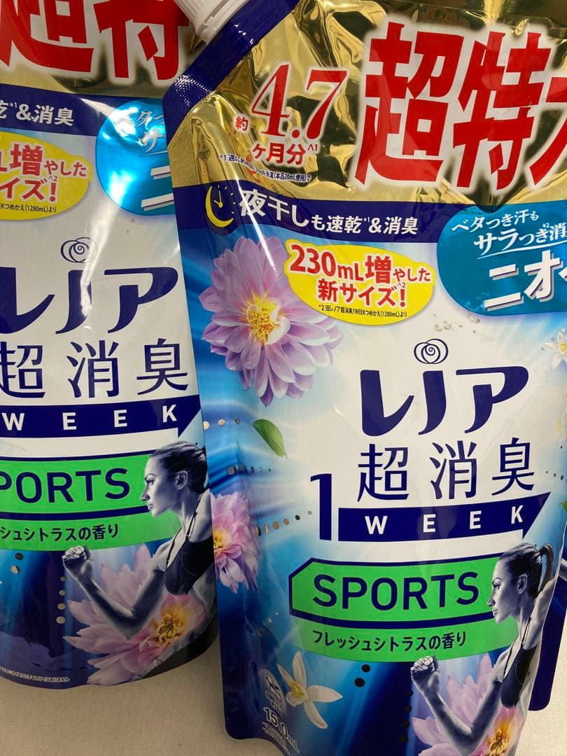 レノア 超消臭 1 WEEK SPORTS 1510ml×2 フレッシュシトラス — image 4