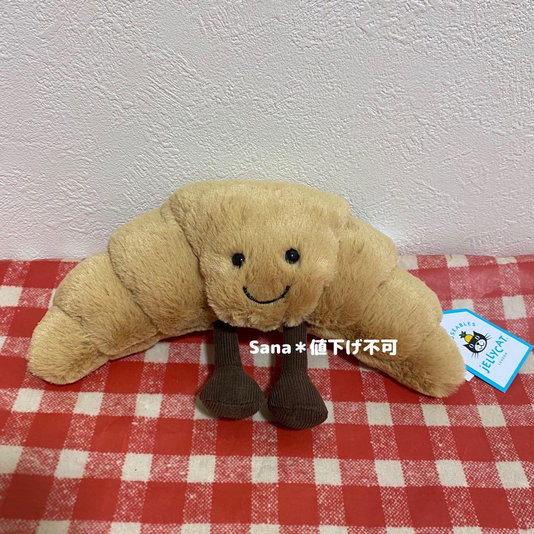 新品　ジェリーキャット　クロワッサン　croissant パン　ぬいぐるみ　S — image 2