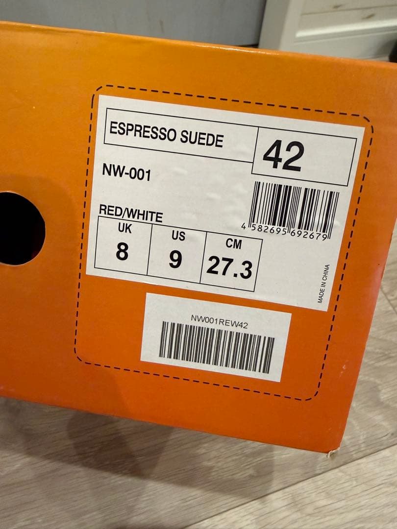 NORTHWAVEノースウェーブ ESPRESSO SUEDE エスプレッソ — image 5